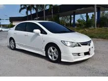 2008 Honda CIVIC 1.8 FD (ปี 05-12) E Sedan