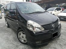 2009 Nissan Serena 2.0 High-Way Star MPV