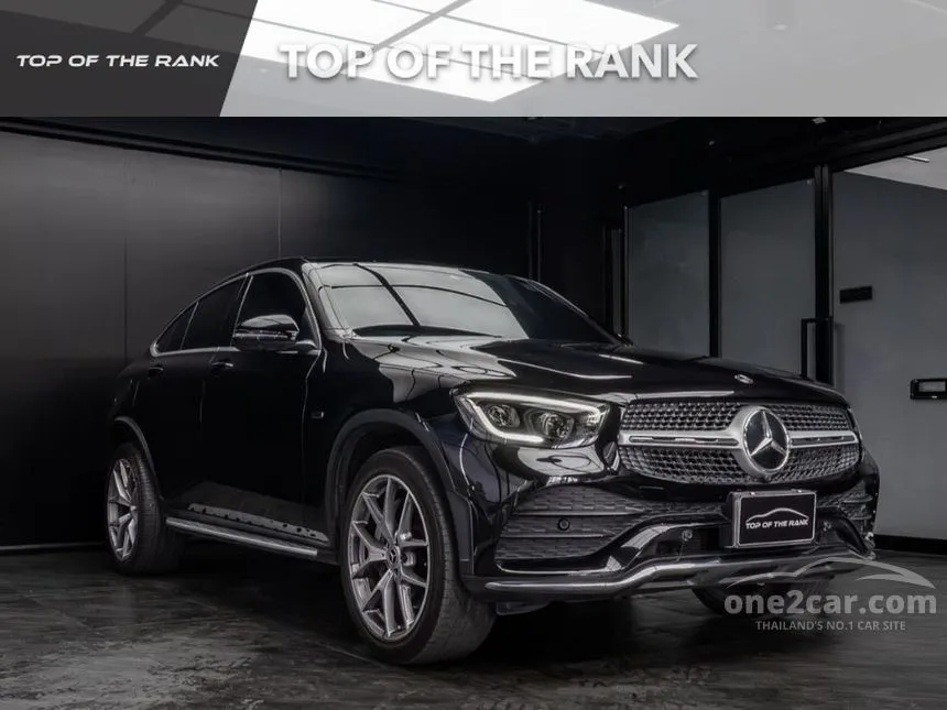 2021 Mercedes-Benz GLC300 e 4MATIC AMG Dynamic Coupe
