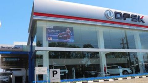 DFSK Operasikan Dealer Pertama di Sulawesi