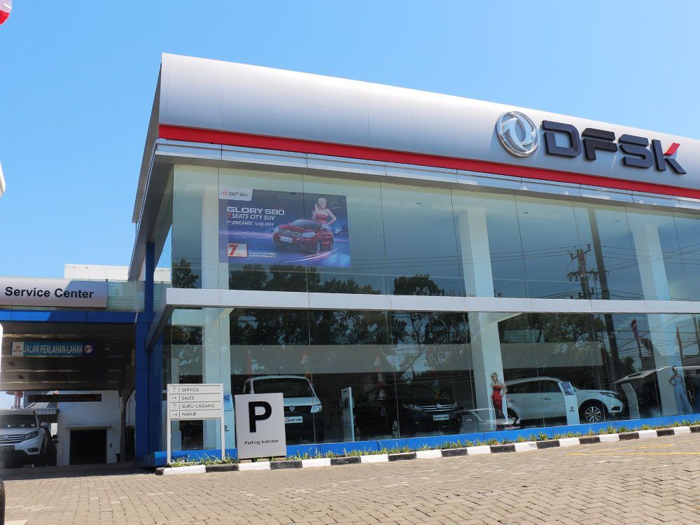 DFSK Operasikan Dealer Pertama di Sulawesi