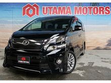 0%GST (SAVE RM 90K) 2014 Toyota Vellfire 2.4 Z Golden Eyes (MONITOR, MULTI FUNCTION STEERING)