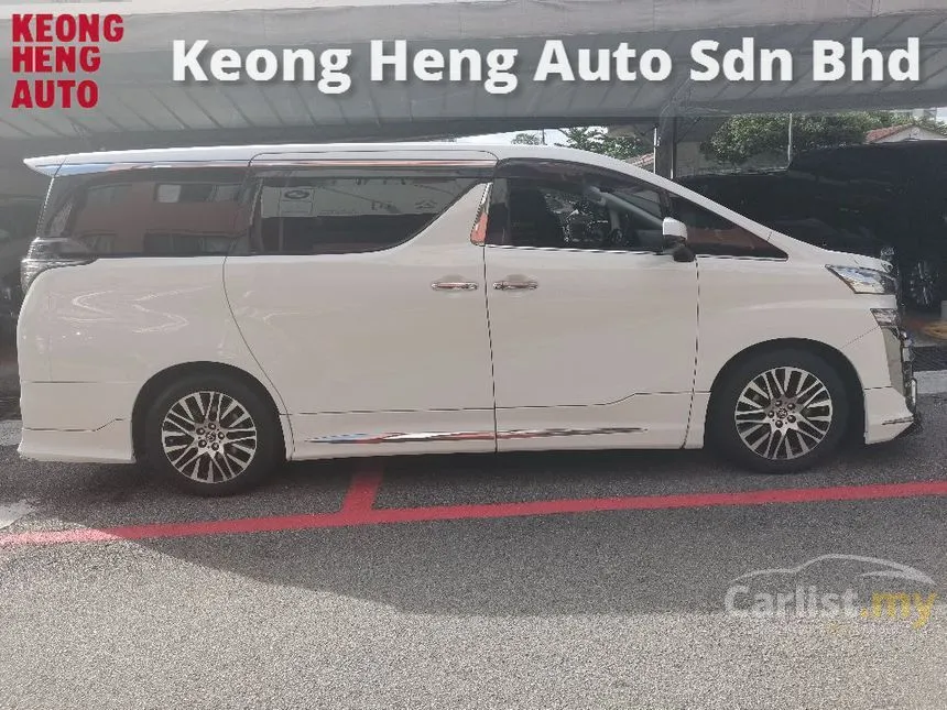 2017 Toyota Vellfire ZG MPV