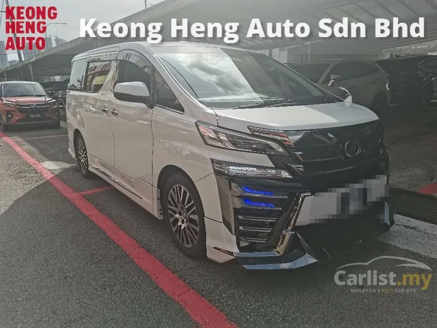 2017 Toyota Vellfire ZG MPV