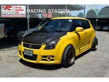 2011 Suzuki Swift 1.5 (ปี 09-12) GL Hatchback