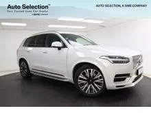 2023 Volvo XC90 2.0 Recharge T8 Ultimate PHEV SUV