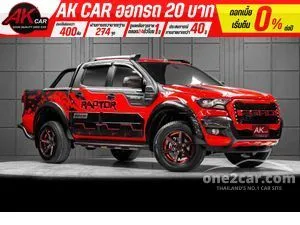 2016 Ford RANGER 2.2 XLT Double Cab Hi-Rider Pickup