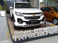 DISKON GILAA Trailblazer 2.5l Dp 50jtan