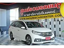 2020 Honda MOBILIO 1.5 (ปี 14-17) RS Wagon