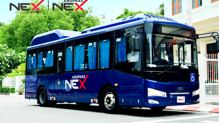 NEX POINT สนับสนุนกิจกรรมการท่องเที่ยว