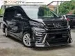 Used 2017 Toyota Vellfire 2.5 Z MPV (A) COME WITH PREMIUM WARRANTY SEMI LEATHER SEAT DVD PLAYER 360 CAMERA PUSH START BUTTON ONE OWNER
