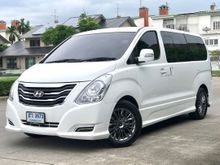 2016 Hyundai H-1 2.5 (ปี 08-17) Limited Van AT