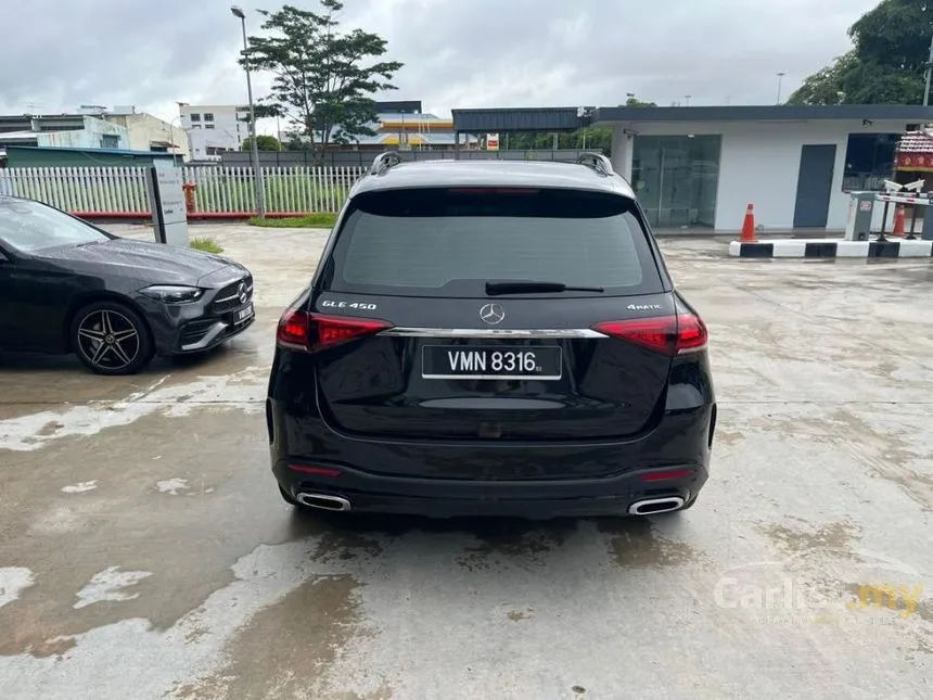 2024 Mercedes-Benz GLE450 4MATIC AMG Line SUV