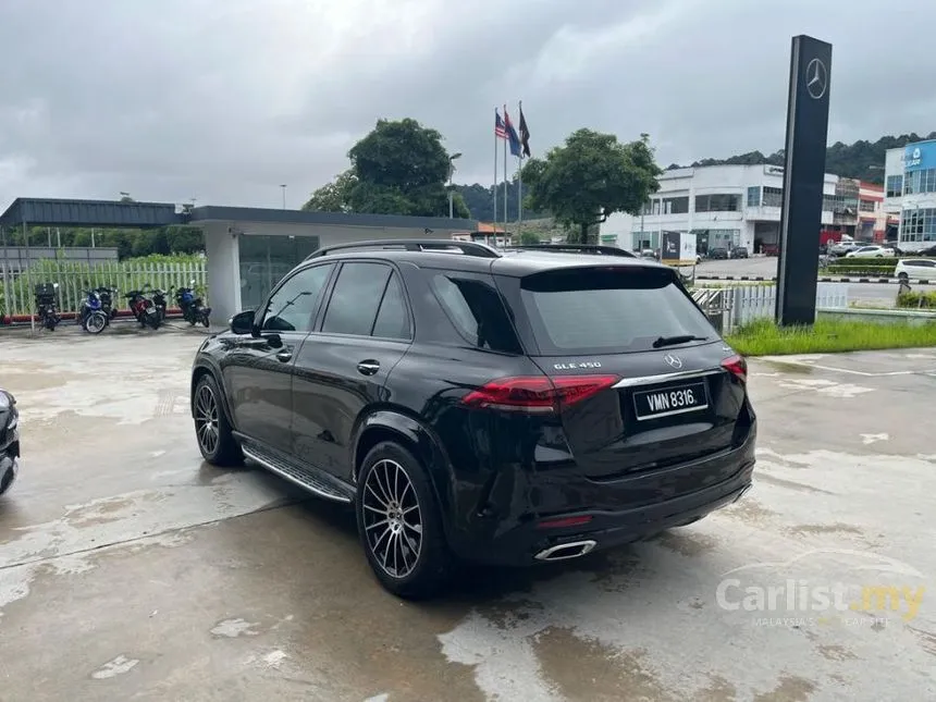2024 Mercedes-Benz GLE450 4MATIC AMG Line SUV