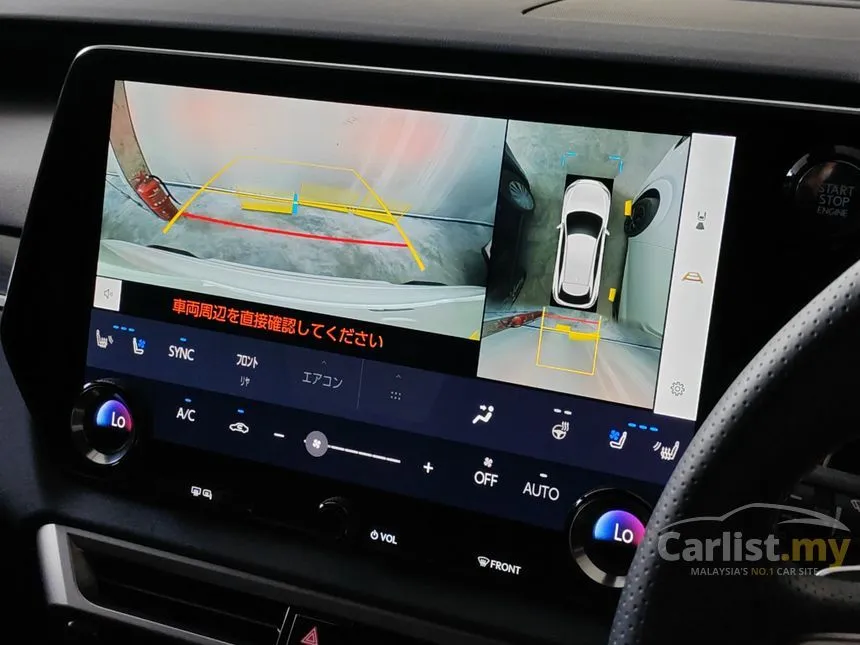 2023 Lexus RX 350 F Sport Handling SUV