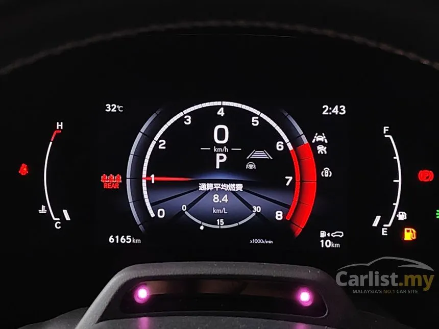 2023 Lexus RX 350 F Sport Handling SUV