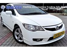 HONDA CIVIC 1.8 (A) SL NEW FACELIFT LEATHER SEAT