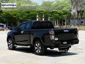 2020 Isuzu D-MAX 1.9 Hi-Lander ZP Space Cab Pickup