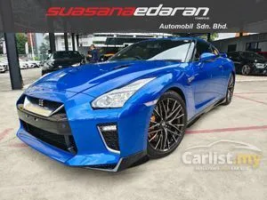 2021 Nissan GT-R 3.8 Coupe