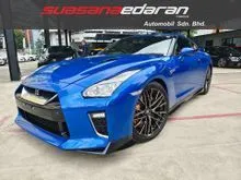 2021 Nissan GT-R 3.8 Black Edition