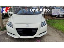 2011 Honda CR-Z 1.5 Hybrid i-VTEC Hatchback