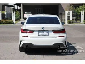 2023 BMW 330e 2.0 M Sport Sedan