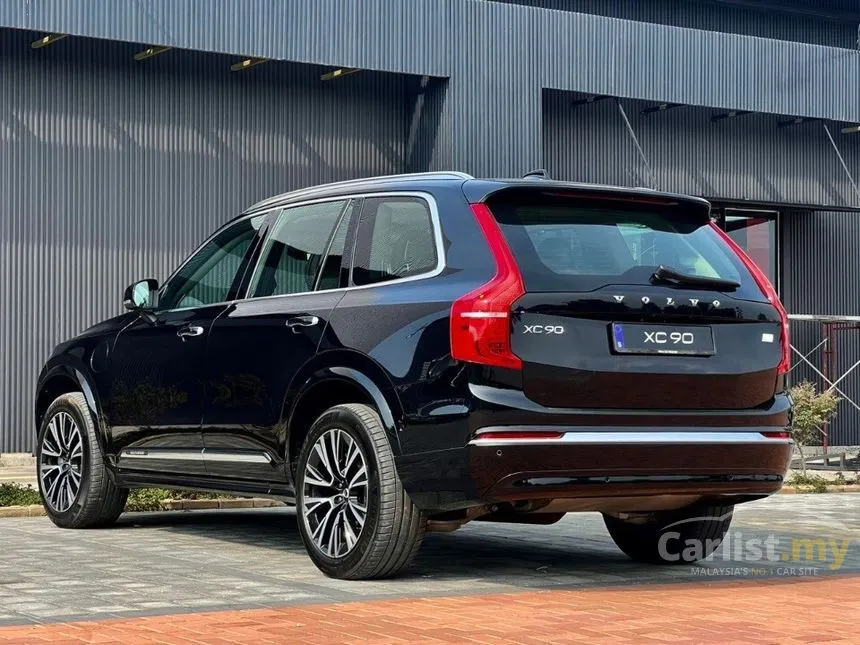 2023 Volvo XC90 Recharge T8 PHEV SUV