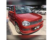2005 Perodua Kelisa 1.0 EZL Hatchback
