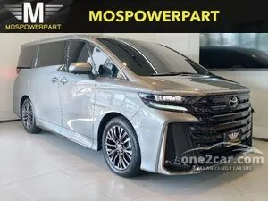 2026 Toyota VELLFIRE 2.5 HEV Van