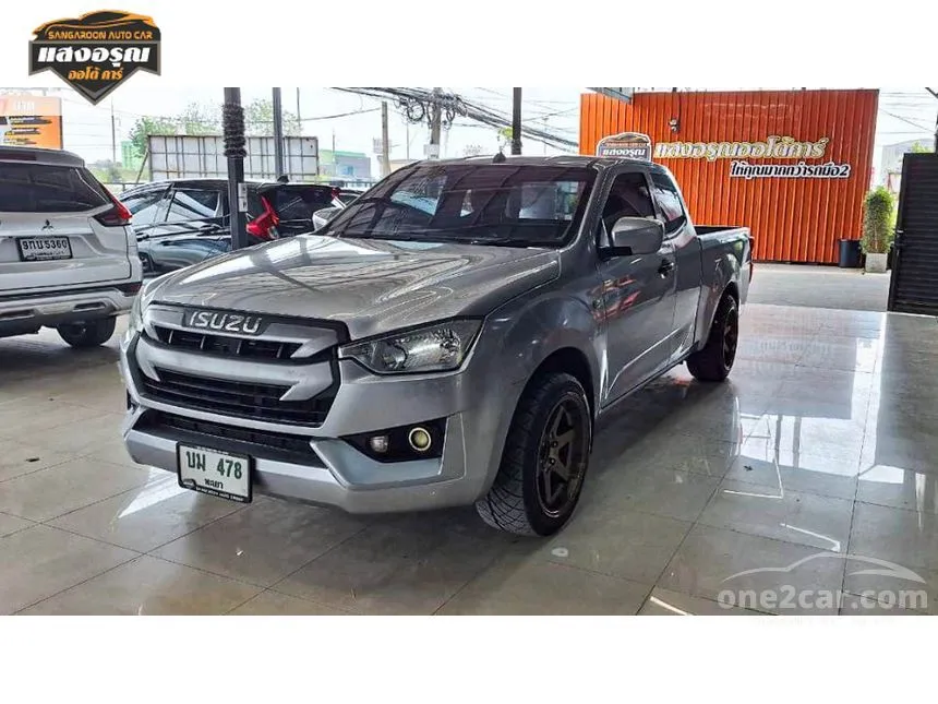 2020 Isuzu D-MAX S Space Cab Pickup
