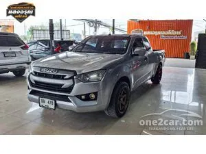 2020 Isuzu D-MAX 1.9 S Space Cab Pickup