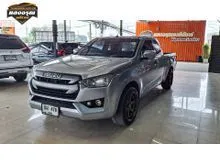 2020 Isuzu D-MAX 1.9 Space Cab (ปี 19-26) S Pickup
