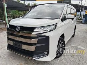 2023 Toyota Noah 2.0 S-Z MPV