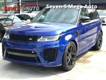 Cheapest in town 2018 Land Rover Range Rover Sport 5.0 SVR SUV
