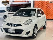 2019 Nissan MARCH 1.2 (ปี 10-21) E Hatchback