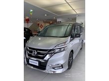 2020 Nissan Serena 2.0 S-Hybrid High-Way Star Impul MPV *** LAST BATCH TAX FREE PROMO ***