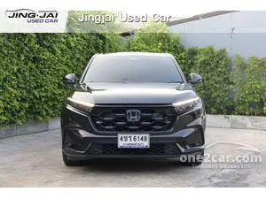 2023 Honda CR-V 2.0 e:HEV ES SUV