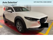 2023 Mazda CX-30 2.0 SKYACTIV-G High SUV
