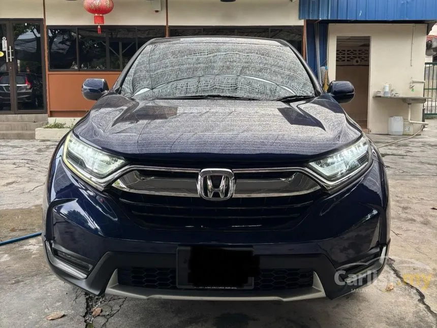 2017 Honda CR-V SUV