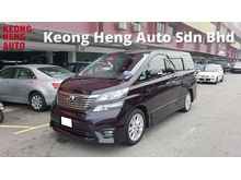 2010 Toyota Vellfire 2.4 VVTI (A) REG 2011, Z PLATINIUM MODEL, MILEAGE DONE 83K KM, SUNROOF, DVD MONITOR, POWER BOOT, 2 POWER DOOR, 18