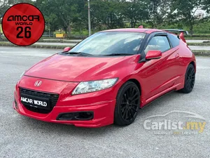 2013 Honda CR-Z 1.5 Hybrid Hatchback