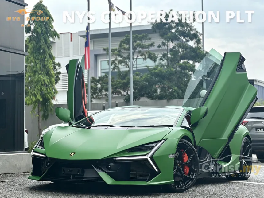 2024 Lamborghini Revuelto Coupe