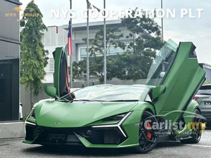 2024 Lamborghini Revuelto 6.5 Coupe