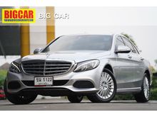 2015 Mercedes-Benz C300 2.1 W205 (ปี 14-19) Blue TEC HYBRID Exclusive Sedan