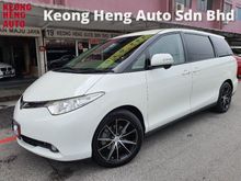2008/2010 Toyota Estima 2.4 G *2 Years Warranty* Electrical Seat *7 seater* Digital Aircond *Smooth Engine & gearbox*