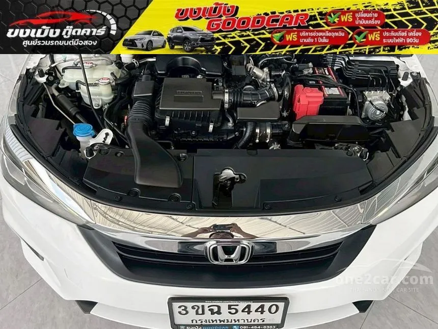 2022 Honda City S Sedan