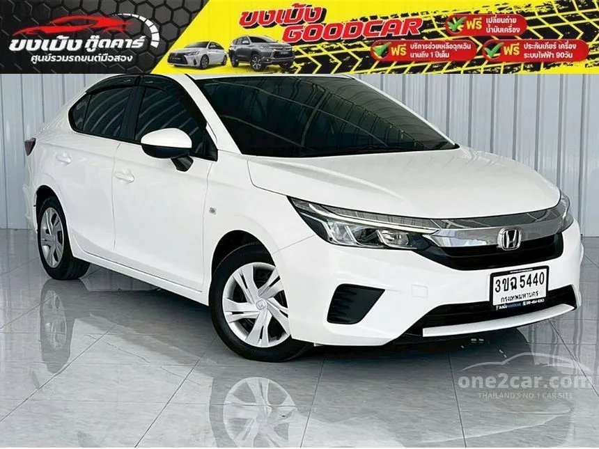 2022 Honda City S Sedan