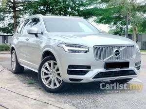 2018 Volvo XC90 2.0 T8 Twin Engine Inscription SUV