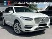 Used 2015 Volvo XC90 2.0 T8 AWD SUV - Cars for sale