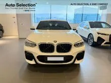 2021 BMW X4 30i M Sport G02 -SIMEMOTORS